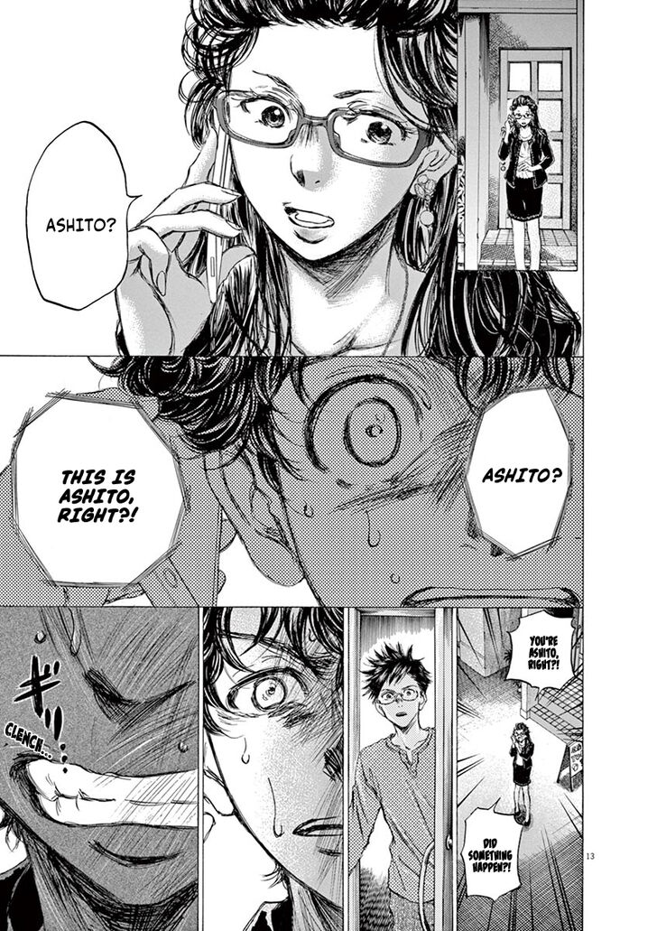 Ao Ashi, Chapter 64 image 13